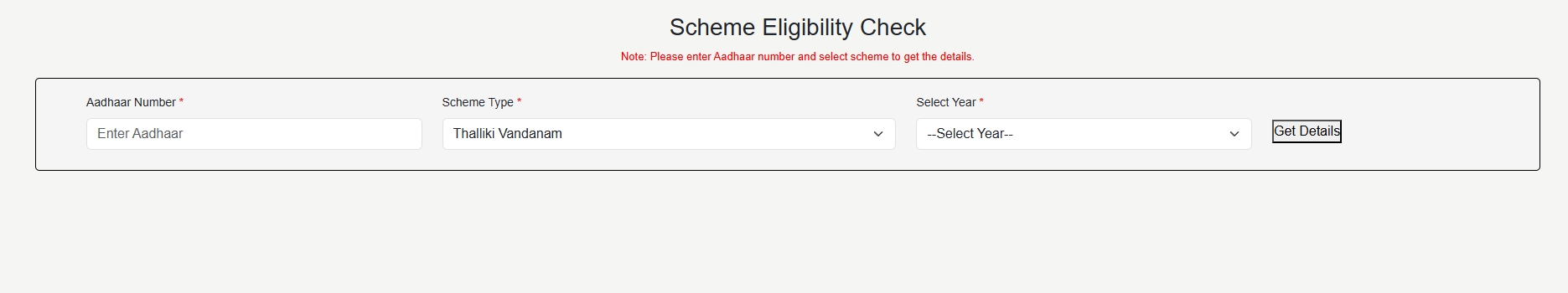 Thalliki Vandanam Status Check 2026